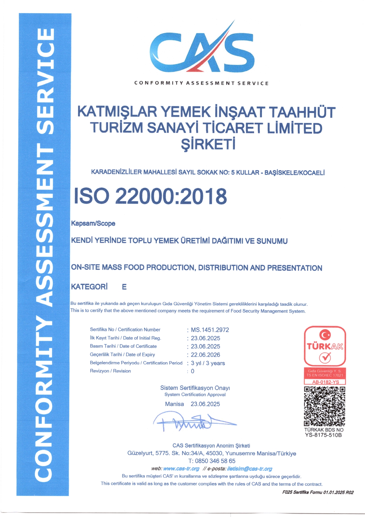 cngz220250825_11565924_page-0001