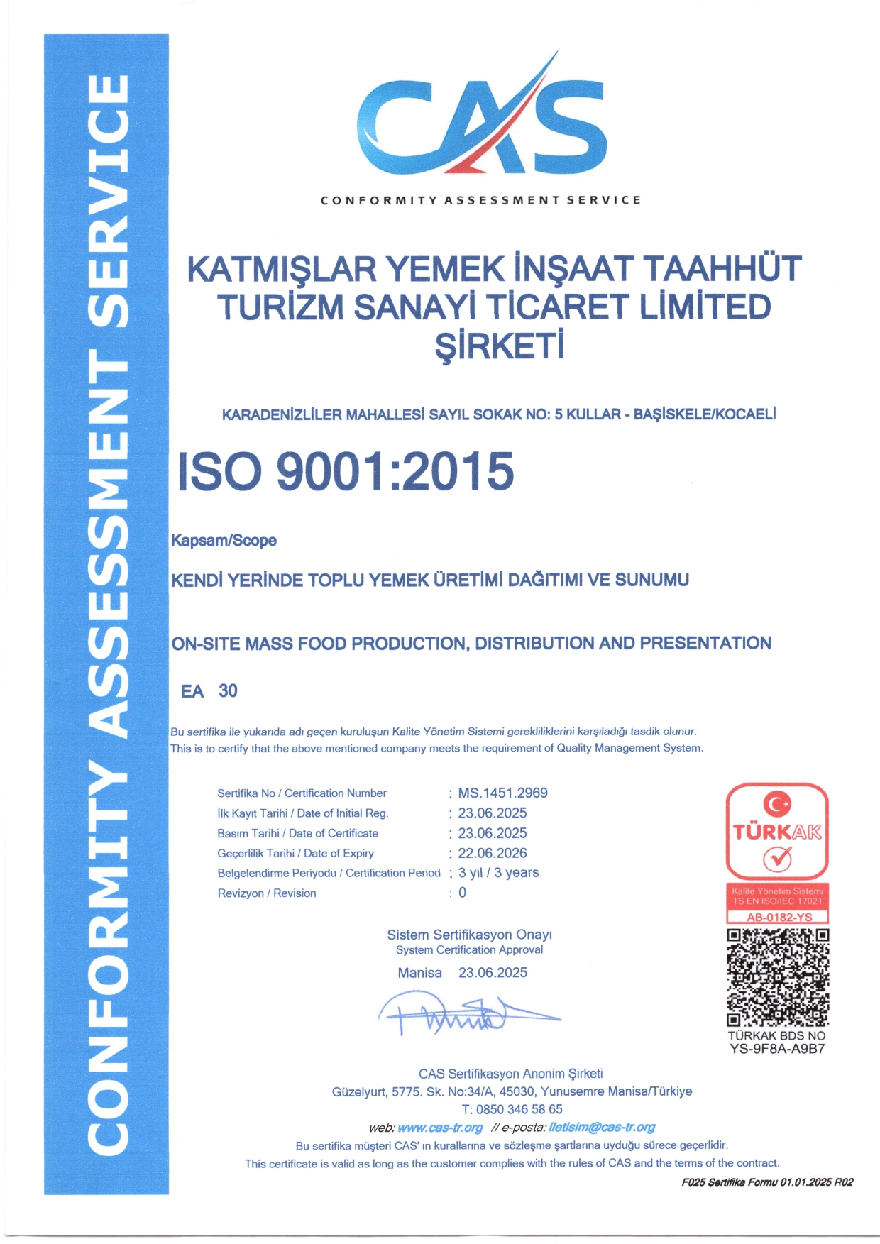 cngz220250825_11565924_page-0004